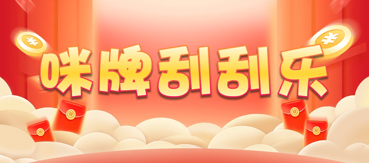 比特币28,单双,必中算法,加拿大算法，预测，开奖，走势统计，数据分析，PC2.8开奖，加拿大28开奖，加拿大28官方开奖